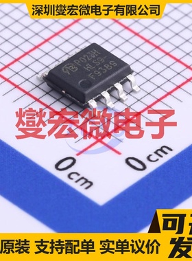 IRF9389TR-VB SOP-8 N+P 30V 6.8A 场效应管