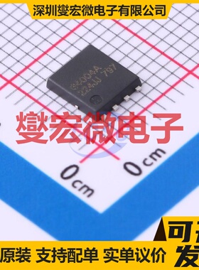 JMTG4004A DFN-8L(5x6) 场效应管