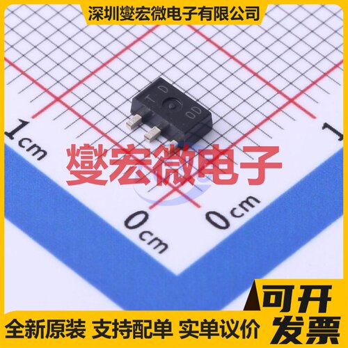 PCP1302-TD-H SOT-89-3 P 60V 3A 场效应管晶体管