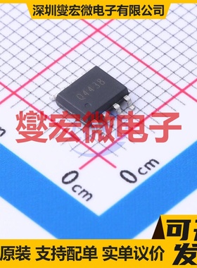 YJS4438A SOP-8 N 60V 8.2A 场效应管