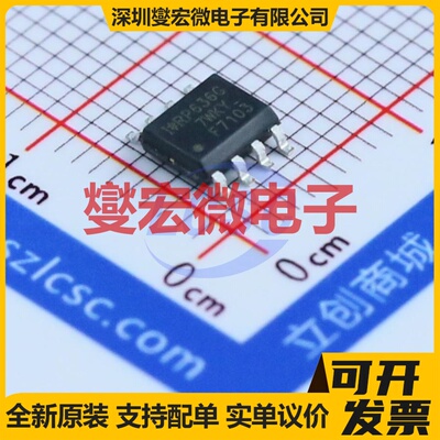 IRF7103TRPBF SOIC-8 2N 50V 3A 场效应管