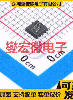 TM3030DF PDFN3x3-8L N+P 30V 场效应管
