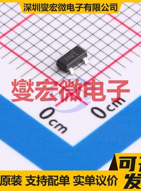 FDN302P SOT-23-3 P 20V 2.4A 场效应管