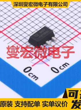 NCE0103M-ES SOT-89 N 100V 5A 场效应管