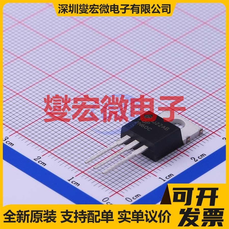 FQP2N60C TO-220 N 600V 2A 场效应管