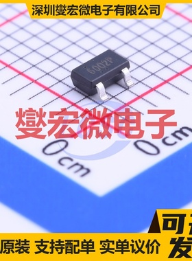 APM2300CAC-TRG SOT-23 N 20V 6A 场效应管