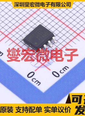 IRF7490TRPBF SO-8 N 100V 5.4A 场效应管