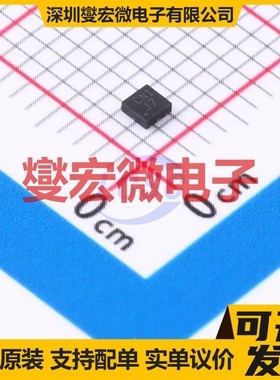 DMN2120UFCL-7 UDFN1616-6 N 20V 1.8A 场效应管