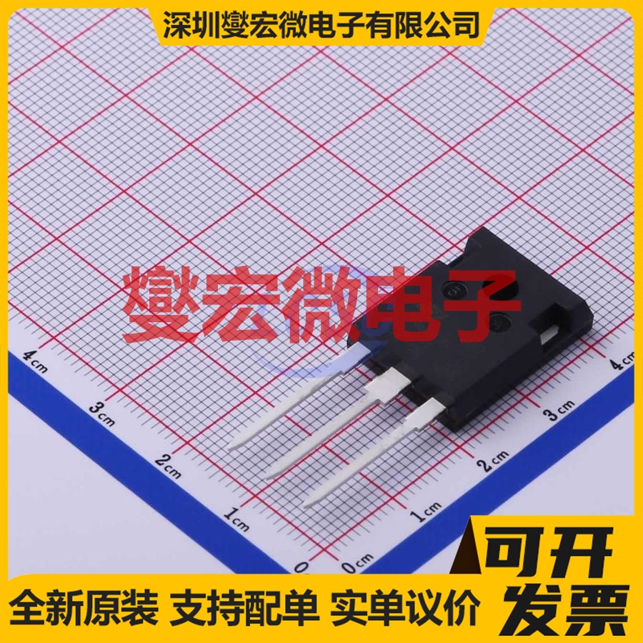 STWA88N65M5 TO-247-3 N 650V 84A 场效应管