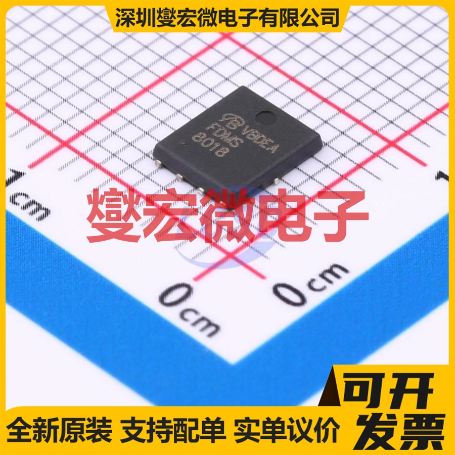 FDMS8018-VB DFN-8(5x6) N 30V 33A 场效应管