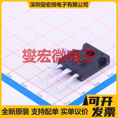 STW42N65M5 TO-247AC-3 N 33A 场效应管
