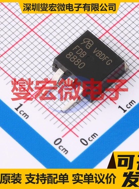 FDB8880-NL-VB TO-263 N 30V 70A 场效应管