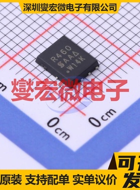 SIR460DP-T1-GE3 PowerPAK-SO-8 N 30V 24.3A 场效应管