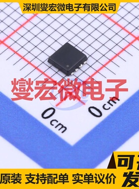 AP65N04DF PDFN-8(3.3x3.3) 40V 65A 场效应管