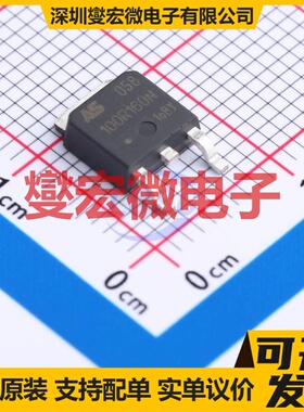 ASDM100R160NKQ-R TO-252-2 N 100V 45A 场效应管
