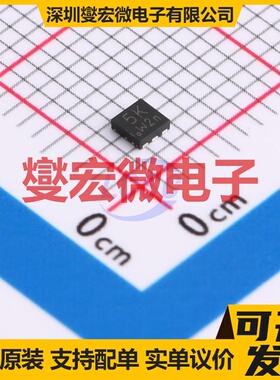 PMPB16EPX DFN2020-6 P 30V 7.5A 场效应管