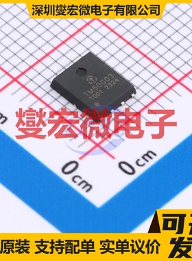 TM3007NF PDFN5x6-8L N+P 30V 50A 场效应管