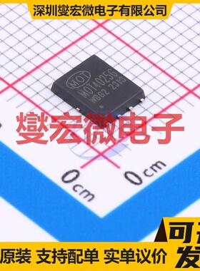 MOT4025G PDFN5x6 N+P 40V 28A;15A 场效应管晶体管