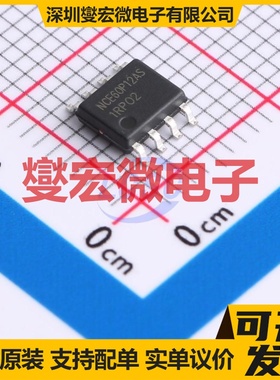 NCE60P12AS SOP-8 P 60V 12A 场效应管