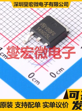 RFD14N05LSM9A-VB TO-252 N 60V 18A 场效应管