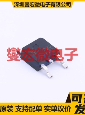 DMD2N60-TR TO-252 N 600V 2A 场效应管