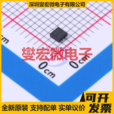 PMPB20XPEAX DFN2020-6 P 20V 7.2A 场效应管晶体管