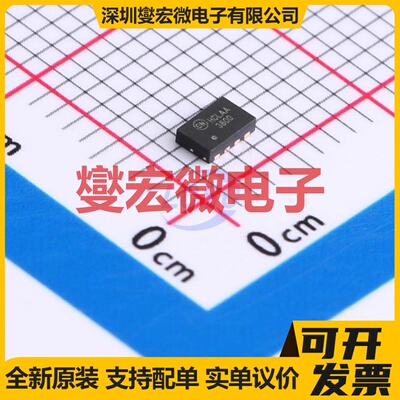 FDMB3800N MLP-8(1.9x3) 2N 30V 4.8A 场效应管