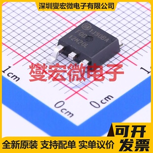 FQD12N20LTM TO-252(DPAK) N 200V 9A 场效应管晶体管