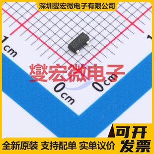 UT3401G-AE3-R-VB SOT-23 场效应管晶体管