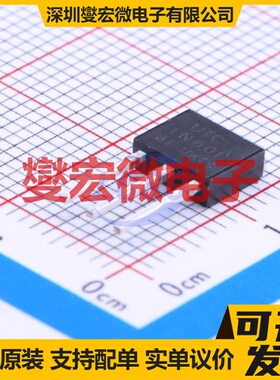 1N60L-TM3-T TO-251(IPAK) N 600V 1.2A 场效应管晶体管