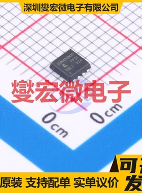 AGM420MAP PDFN-8(3.3x3.3) N+P 40V 13.5A;10.8A 场效应管