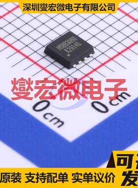 HSBB3060 PRPAK(3x3) N 30V 45A 场效应管晶体管