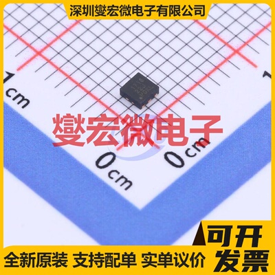 CSD17318Q2T WSON-6(2x2) N 30V 25A 场效应管