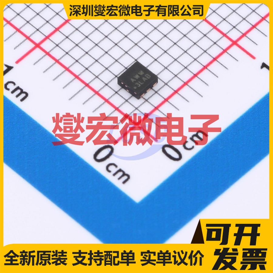 SIA466EDJ-T1-GE3 PowerPAK-SC-70-6L N 20V 15.1A场效应管