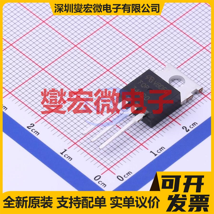 FQP34N20-VB TO-220AB-3 N 200V 50A 场效应管