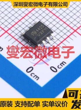 AO4425-VB SO-8 P 30V 11.6A 场效应管