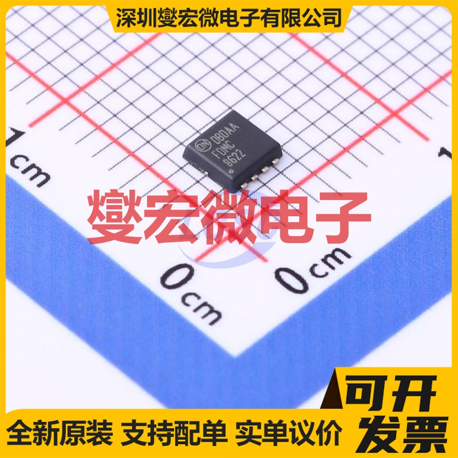 FDMC8622 Power-33-8 100V 16A 场效应管