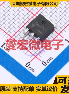 RS4N65D TO-252 N 650V 4A 场效应管