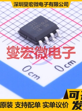 DMC3016LSD-13 SO-8 N+P 30V 8.2A 场效应管