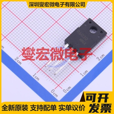 R6030MNXC7 TO-220FM N 600V 30A 场效应管
