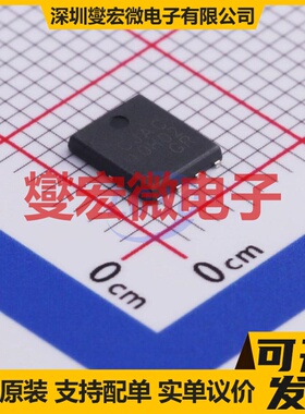 CJAC10H02 PDFNWB-8L-EP(5x6) N 20V 100A 场效应管