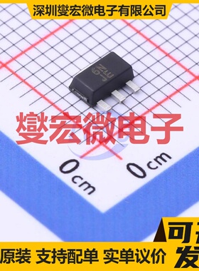 LN2670TZHG SOT-89-3 N 60V 4.6A 场效应管晶体管