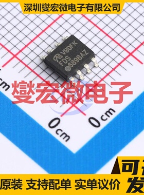 FDS6898AZ-NL-VB SOP-8 2N 20V 10A 场效应管