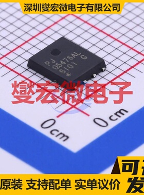 PJQ5476AL_R2_00001 DFN5060-8L N 100V 42A 场效应管
