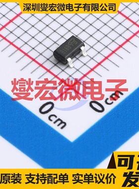 RSR030N06TL-VB SOT-23 场效应管晶体管