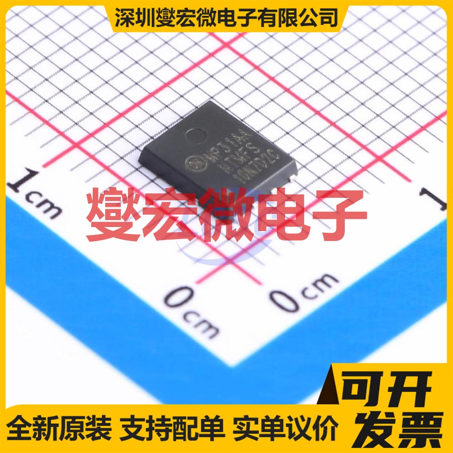 NTMFS10N7D2C PQFN-8(5x6) N 100V 78A 场效应管