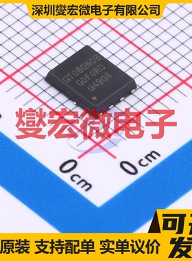 GT080N08D5 DFN5x6-8L N 85V 65A 场效应管