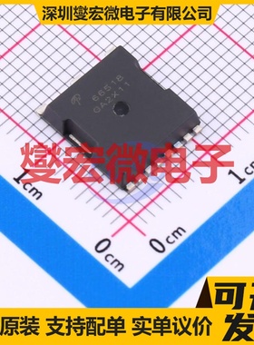 AOTL66518 TOLLA N 150V 214A 场效应管