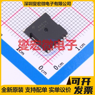 AOTL66518 TOLLA N 150V 214A 场效应管晶体管