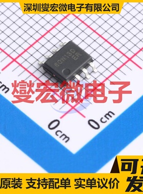 SP60N13DP8 SOP-8L 60V 8A 场效应管晶体管